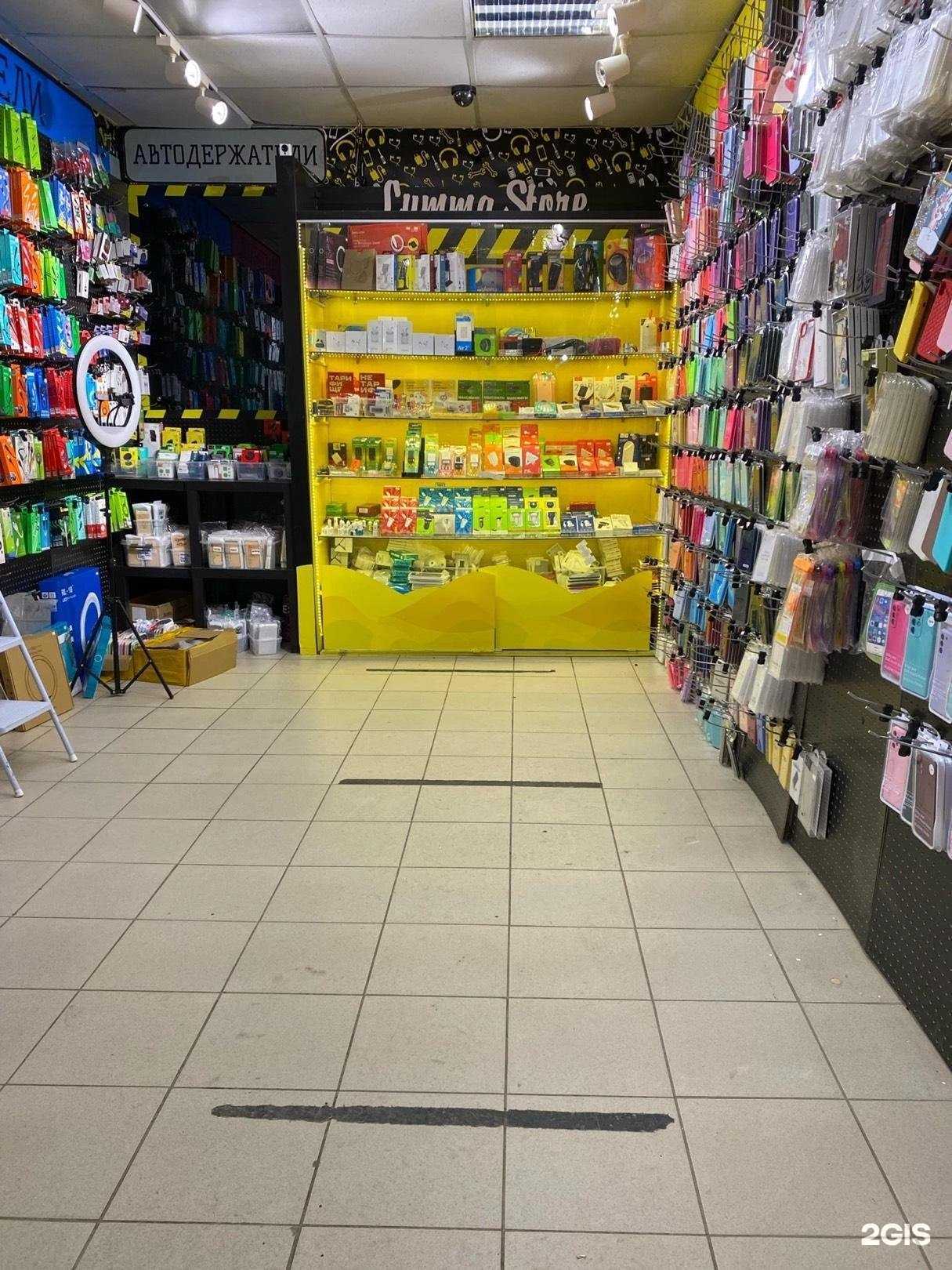 Отзывы на компанию Lumma Store в г. Пермь c фото