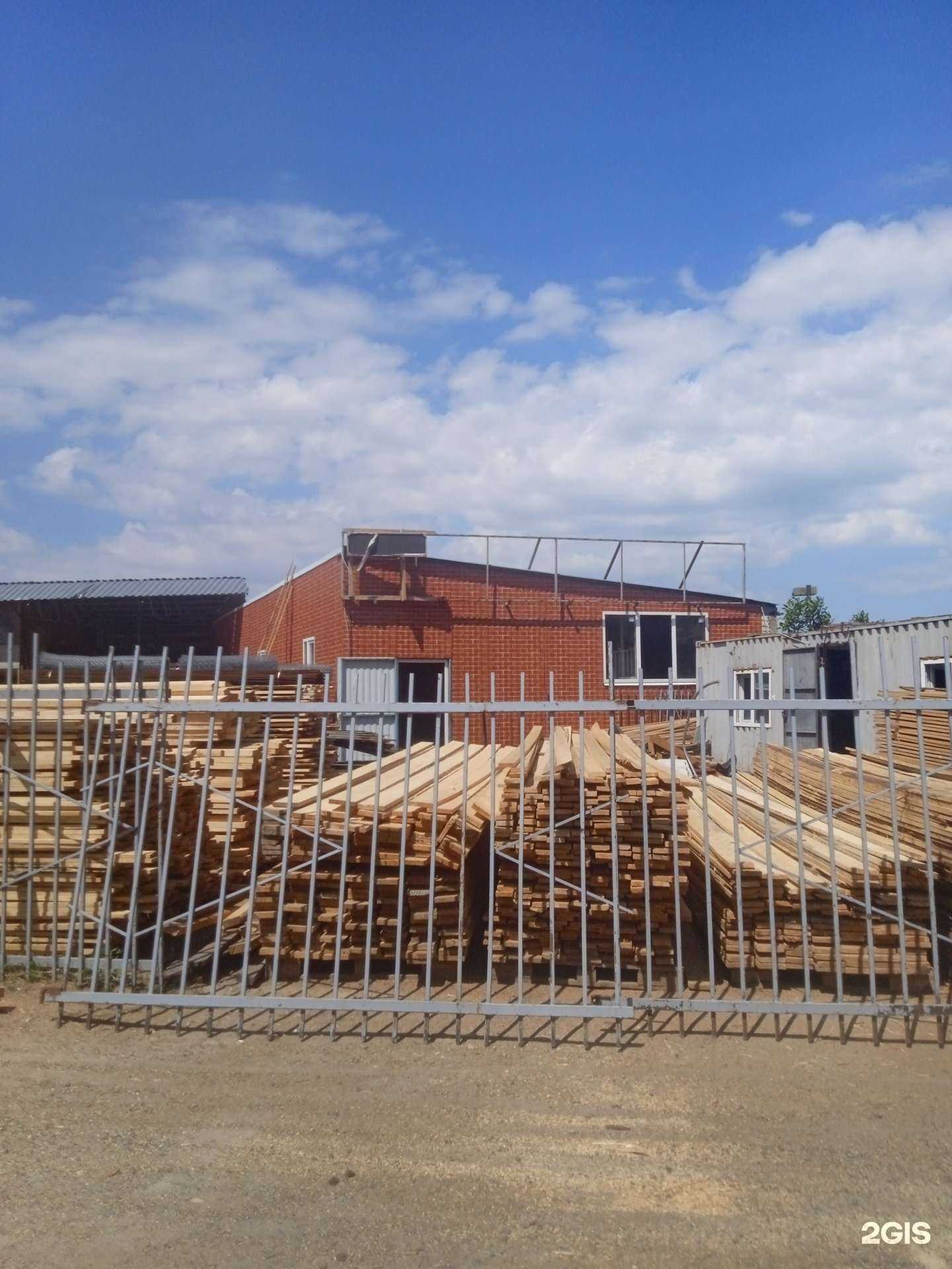 Отзывы на компанию Лесобаза в Ставрополе c фото