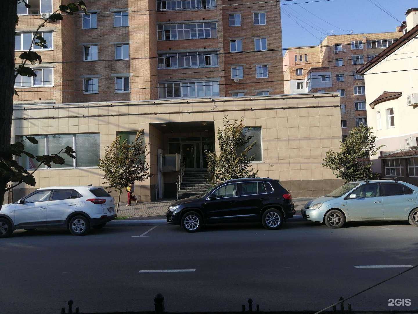 Отзывы на компанию Boom в Калуге c фото - фотография 2 из 2