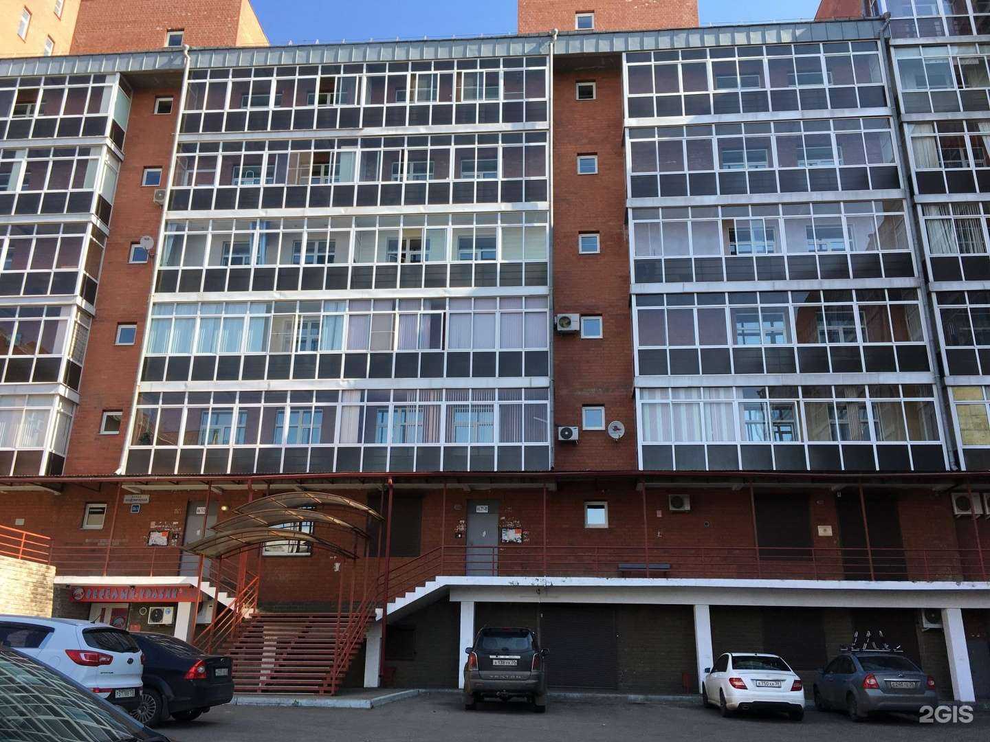 Отзывы на компанию #мебельмаркет в Иркутске c фото - фотография 2 из 2