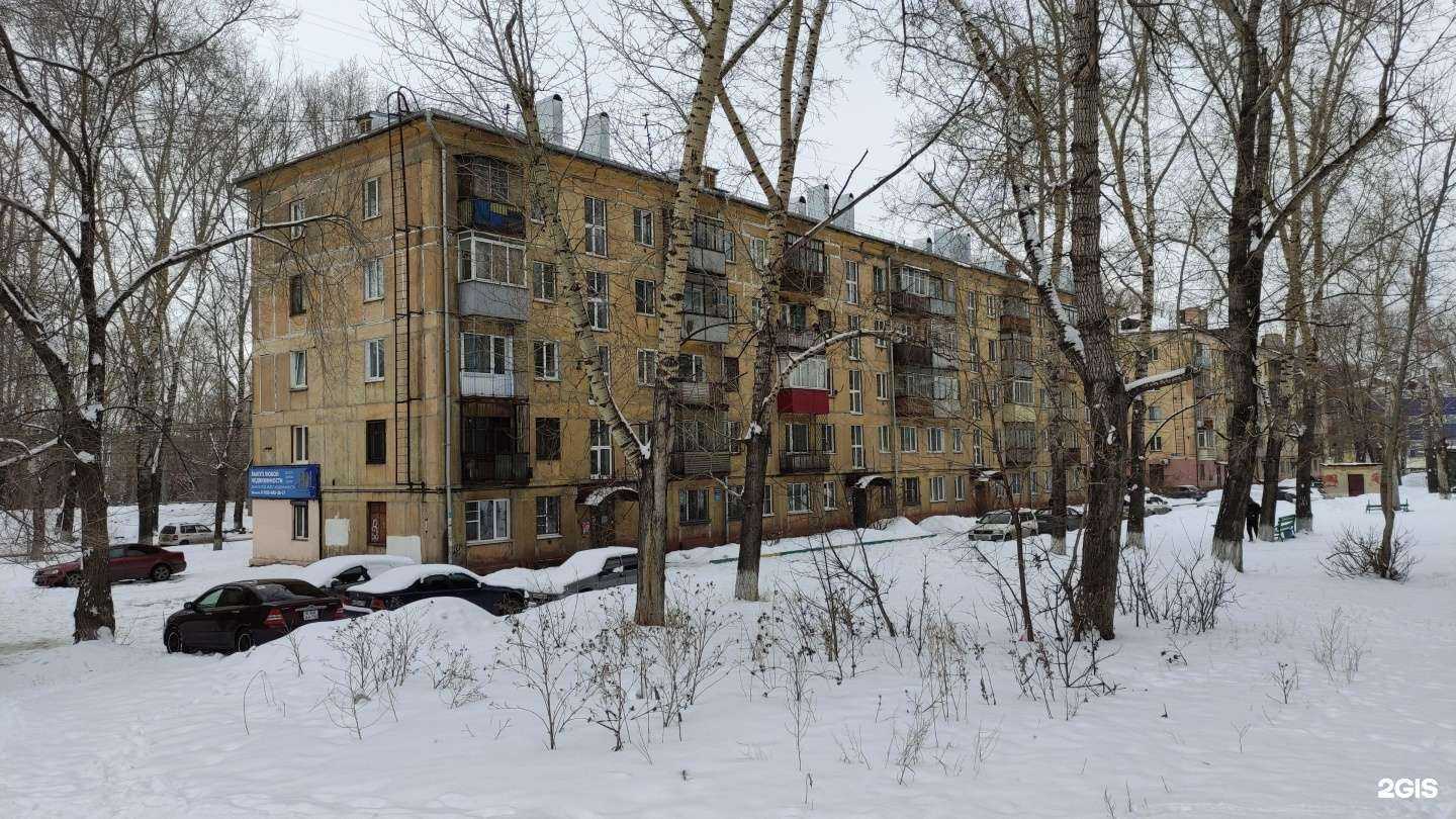 Отзывы на компанию Чистая вода в Новокузнецке c фото - фотография 2 из 2