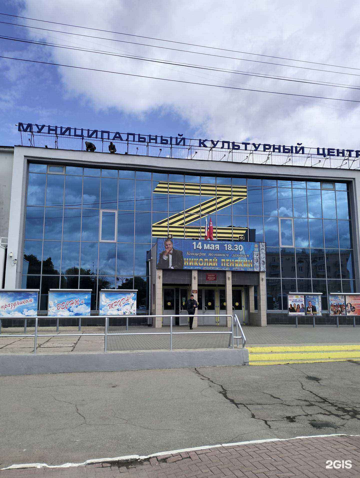 Отзывы на компанию Кораблик в г. Рязань c фото