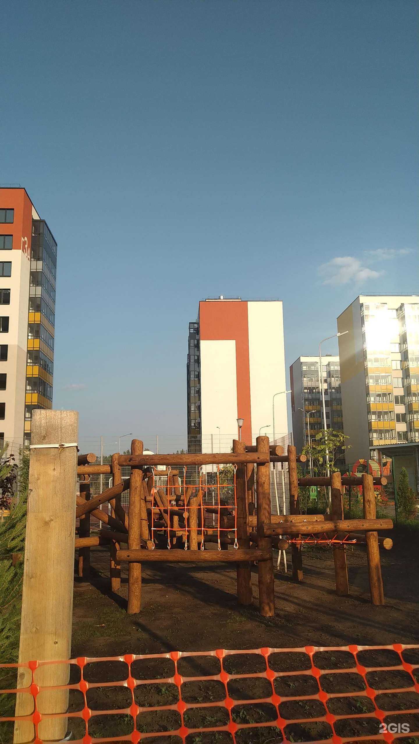 Отзывы на компанию Tim Tim kids в Казани c фото - фотография 2 из 2