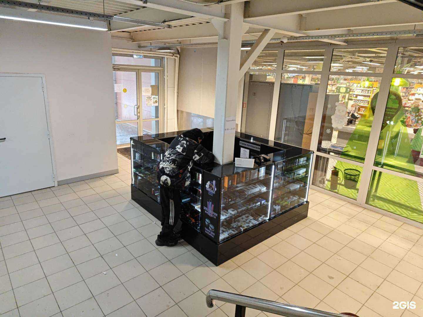 Отзывы на компанию SmokeArh в г. Архангельск c фото