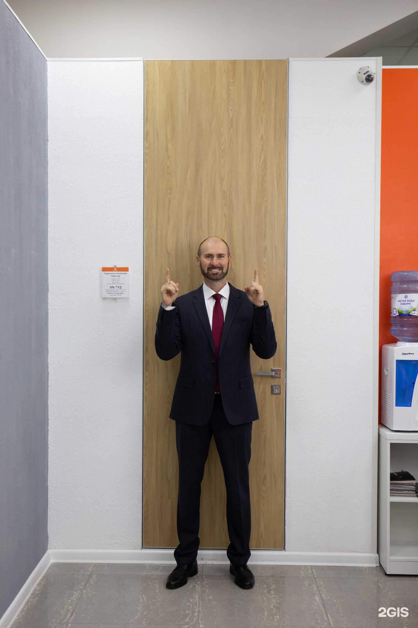 Отзывы на компанию Уюткомпания в Красноярске c фото