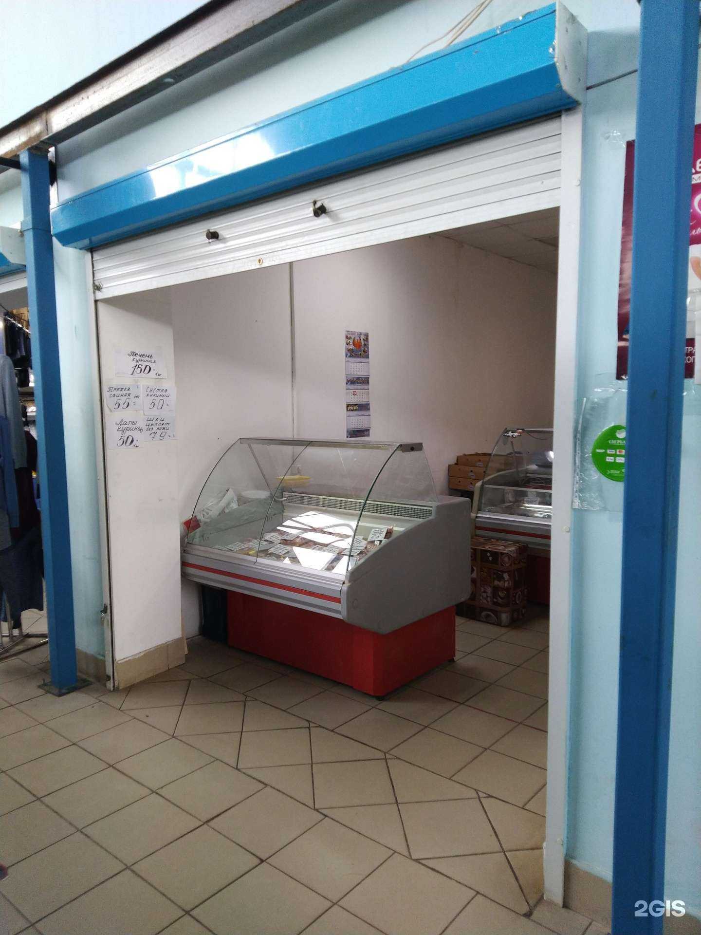 Отзывы на компанию Магазин по продаже мяса и полуфабрикатов в г. Тула c фото