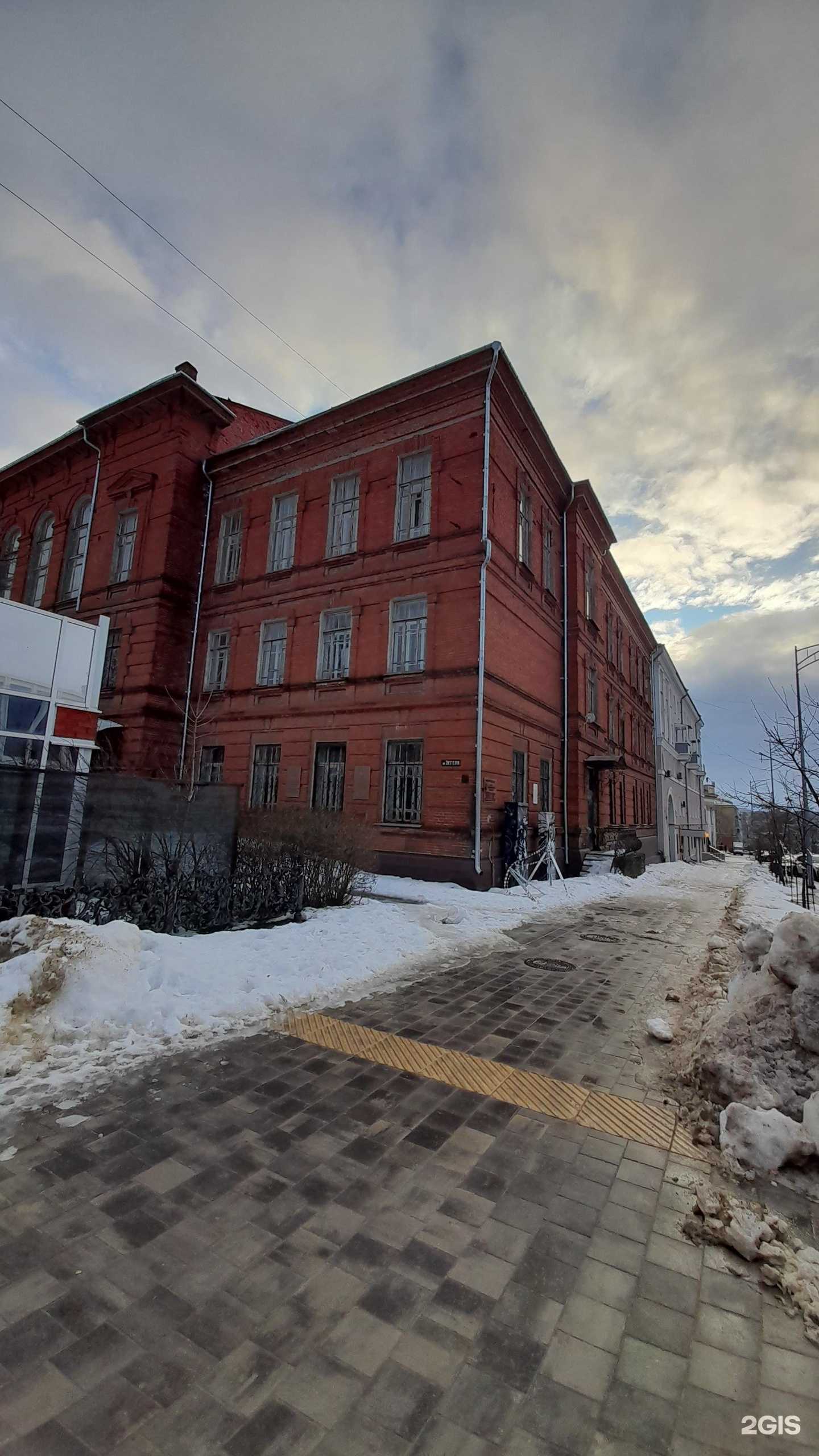 Отзывы на компанию ДСК  в Липецке c фото - фотография 2 из 2