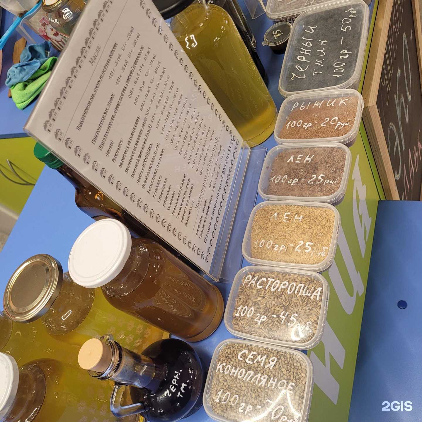 Отзывы на компанию Масленица в Южно-Сахалинске c фото