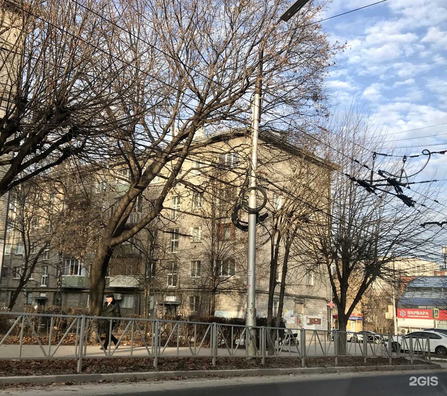 Отзывы на компанию Аптека Плюс в Рязани c фото - фотография 2 из 2