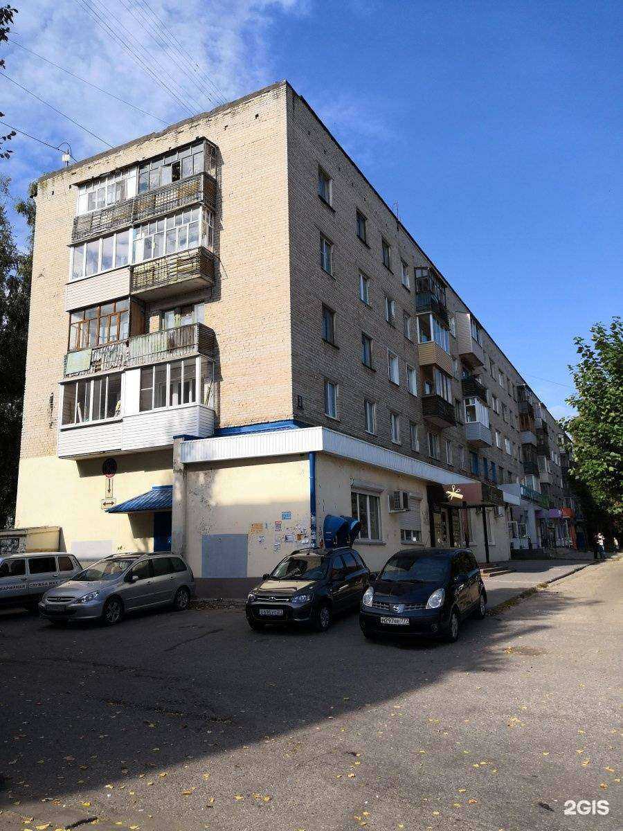 Отзывы на компанию Салон-магазин мебельной фурнитуры в Чебоксарах c фото - фотография 2 из 2