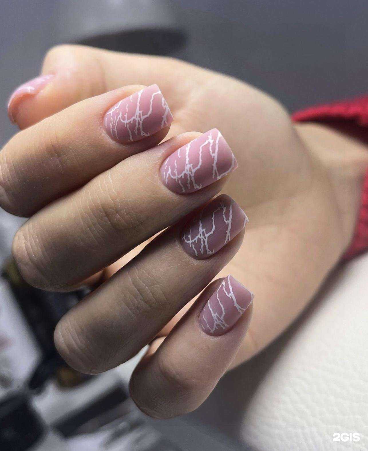 Отзывы на компанию Nail Zona в г. Таганрог c фото