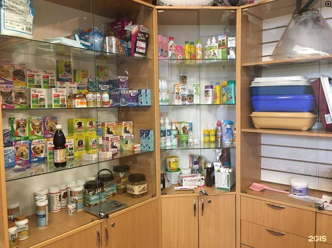 Отзывы на компанию Ветзоосервис в Черногорске c фото