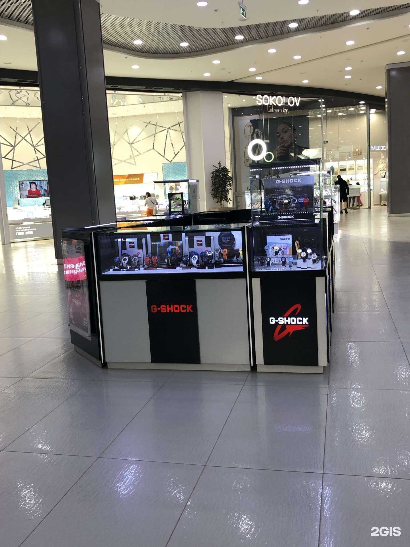 Отзывы на компанию Акцент в г. Самара c фото