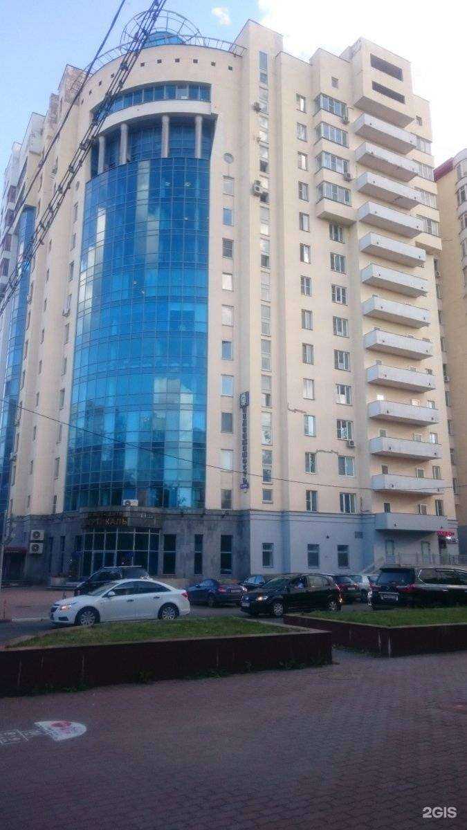 Отзывы на компанию Магус в Реутове c фото - фотография 2 из 2