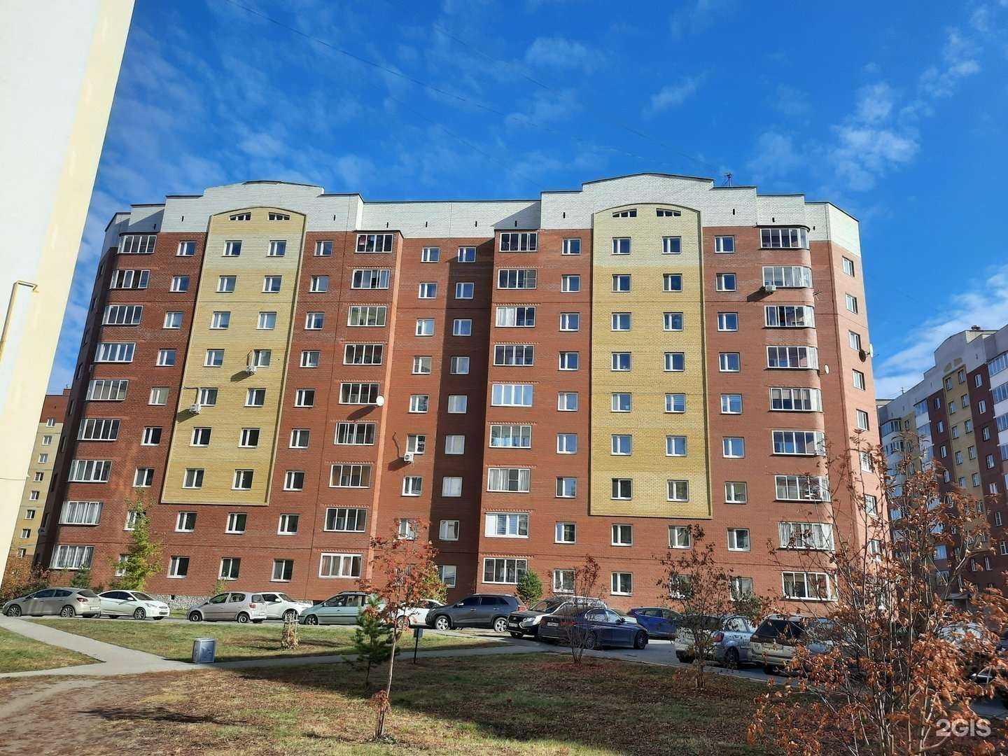 Отзывы на компанию Альфастрахование в Верхней Пышме c фото - фотография 2 из 2