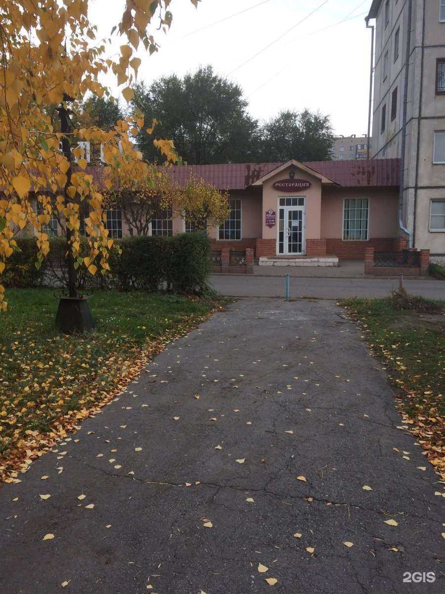 Отзывы на компанию Шоу Корпорация квестов в Магнитогорске c фото - фотография 2 из 2