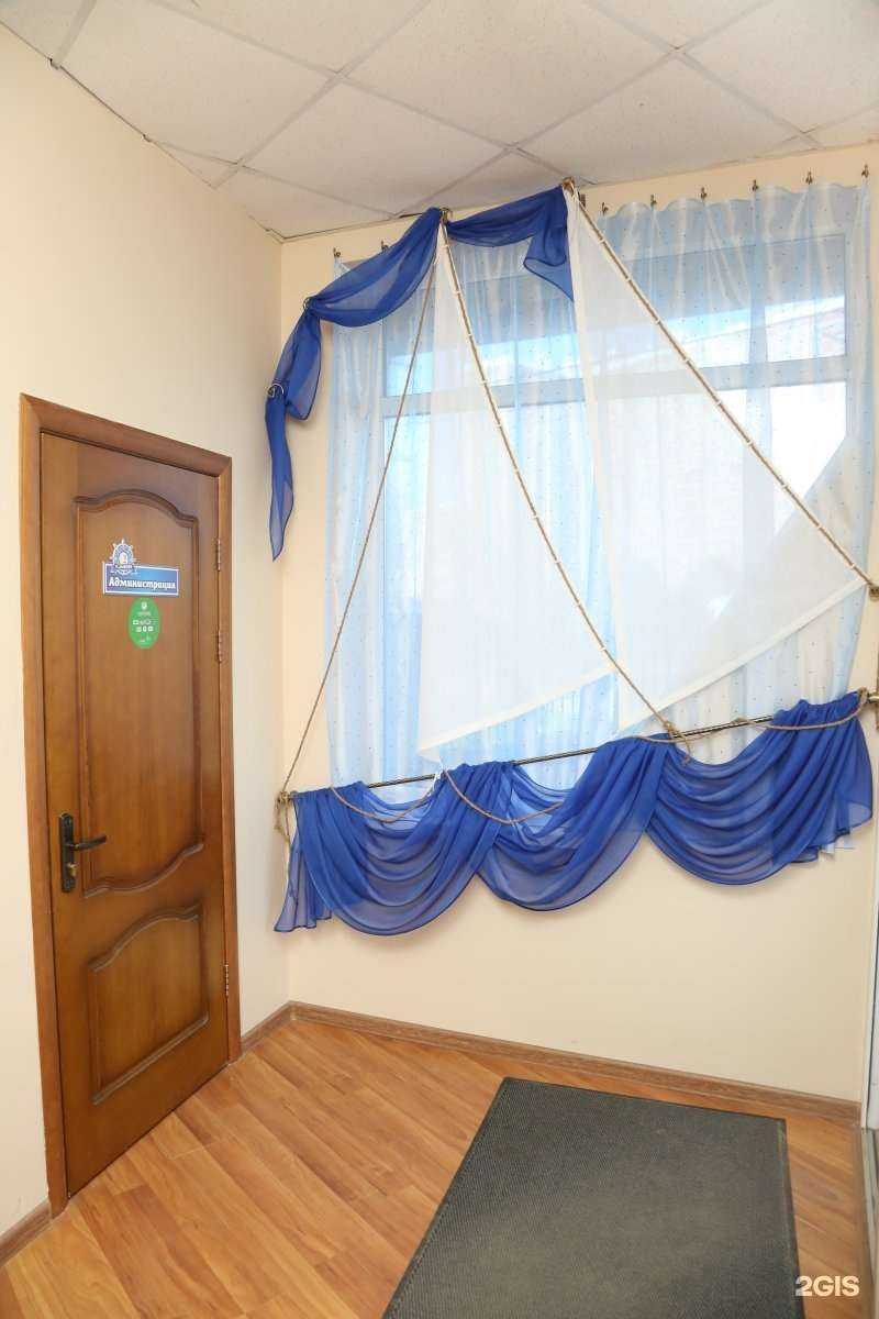 Отзывы на компанию Кораблик в г. Краснодар c фото