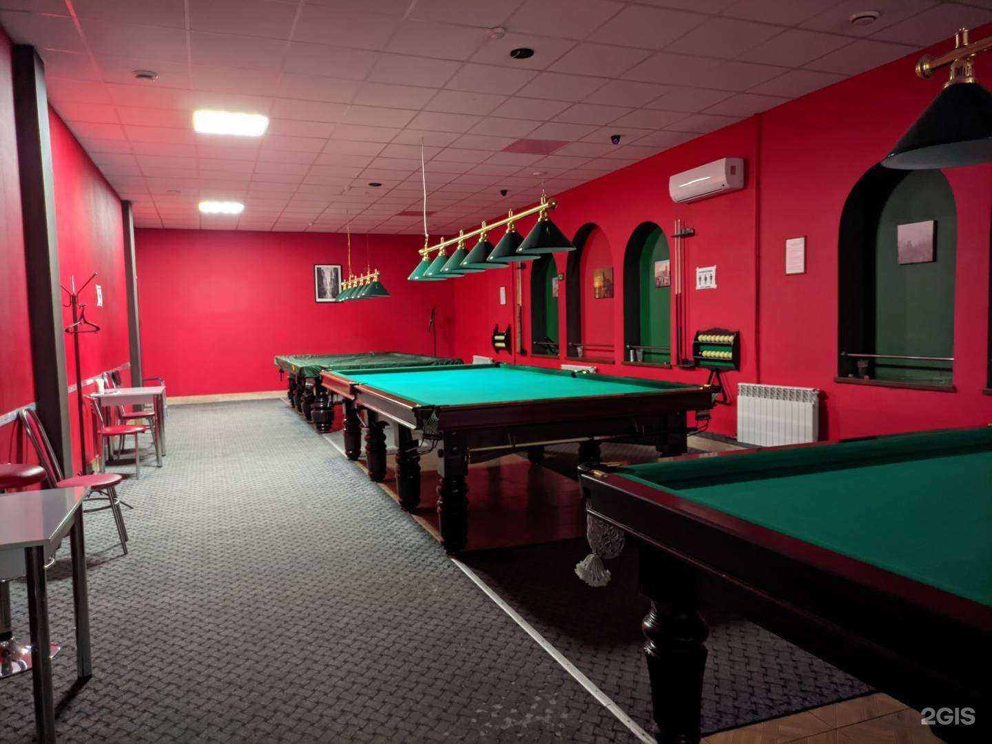 Отзывы на компанию На Демидовской в Туле c фото