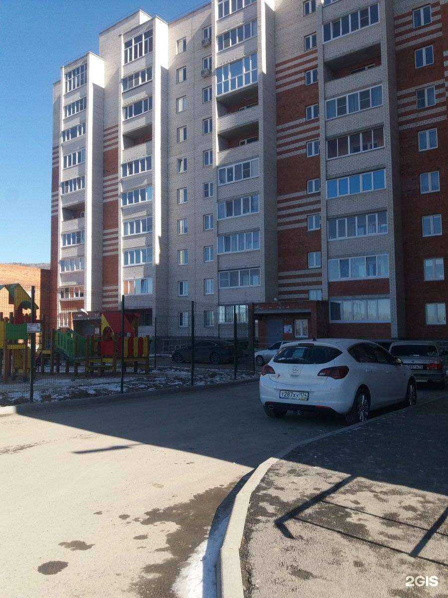 Отзывы на компанию Трон в Миассе c фото - фотография 2 из 2