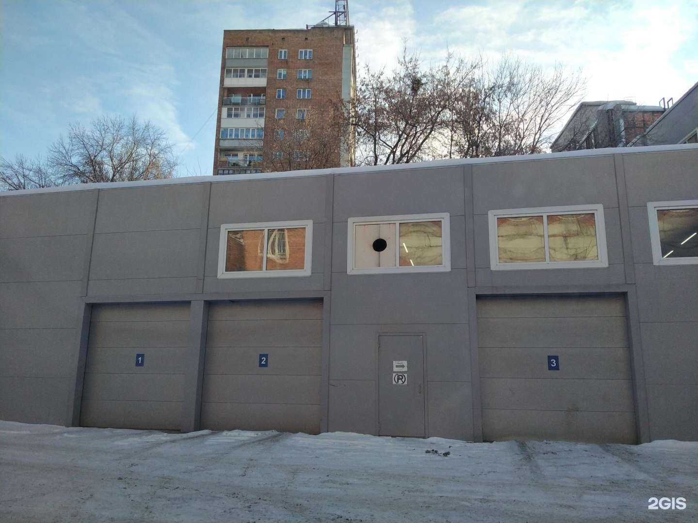 Отзывы на компанию Autokat Recycle в Новосибирске c фото - фотография 2 из 2