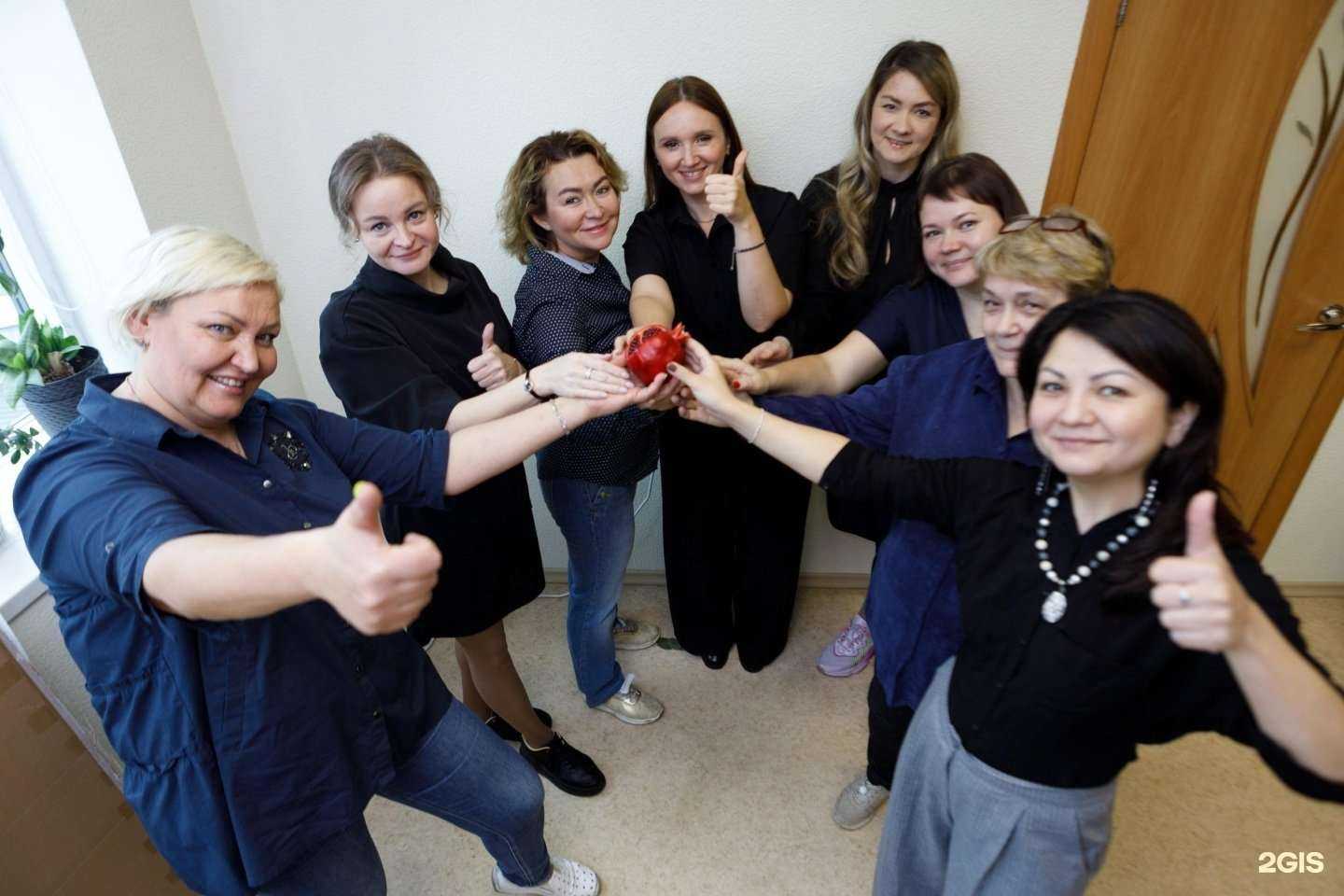 Отзывы на компанию Гранат в г. Екатеринбург c фото