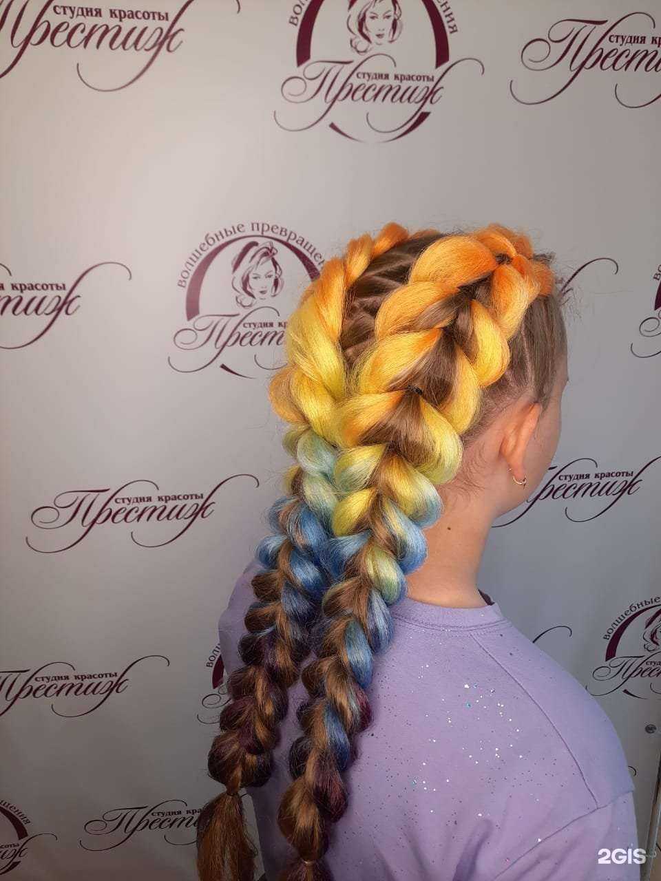 Отзывы на компанию Престиж в г. Новокузнецк c фото