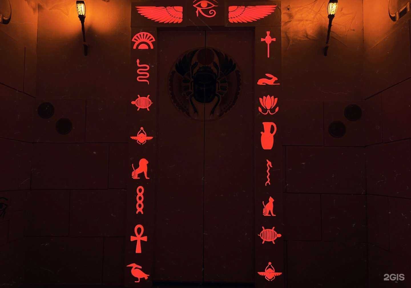 Отзывы на компанию Quest Time в Казани c фото