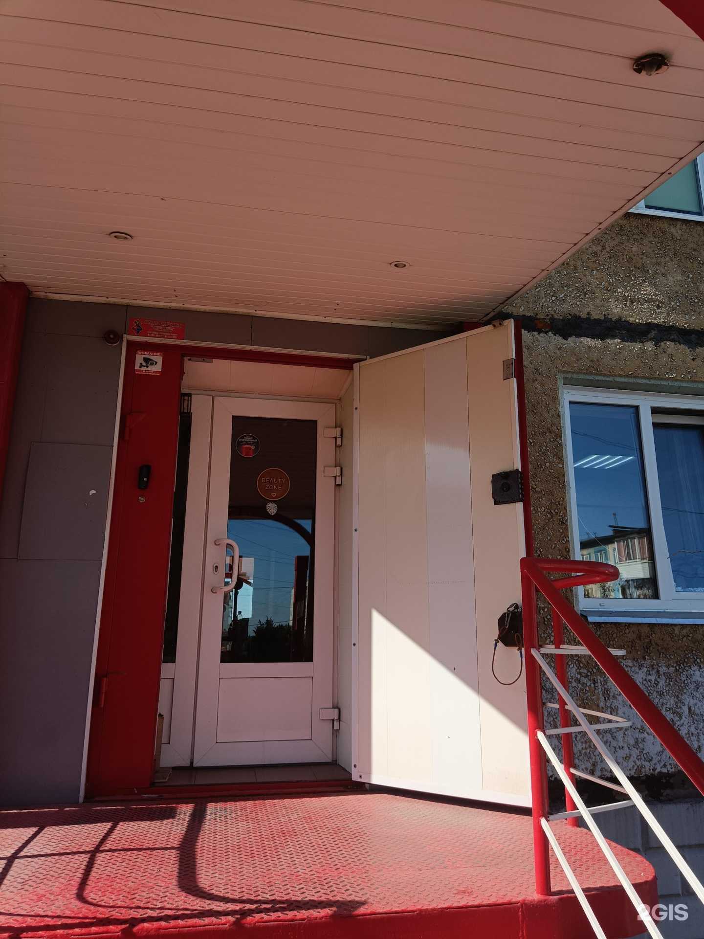 Отзывы на компанию Салон красоты в г. Ачинск c фото