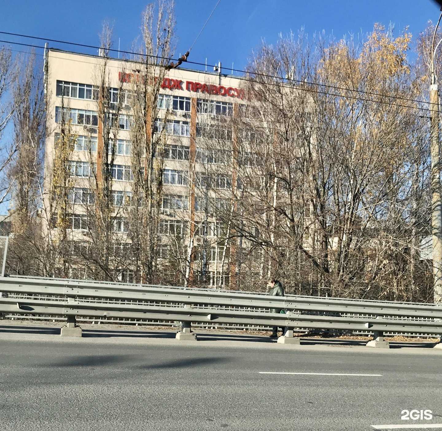 Отзывы на компанию Pro dá Nova studio в Рязани c фото - фотография 2 из 2