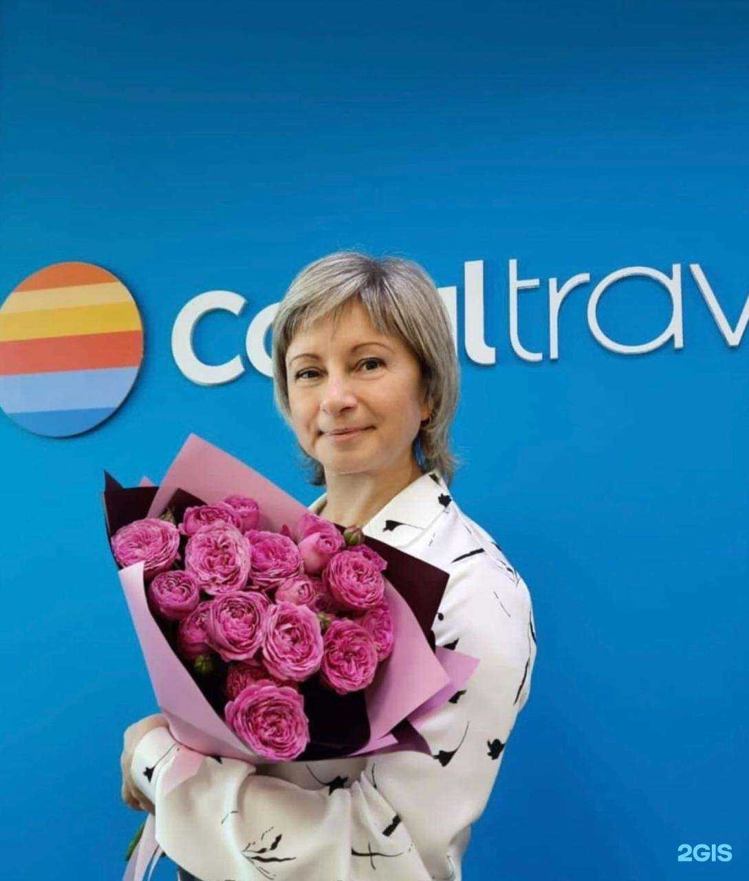 Отзывы на компанию Coral travel в г. Красноярск c фото