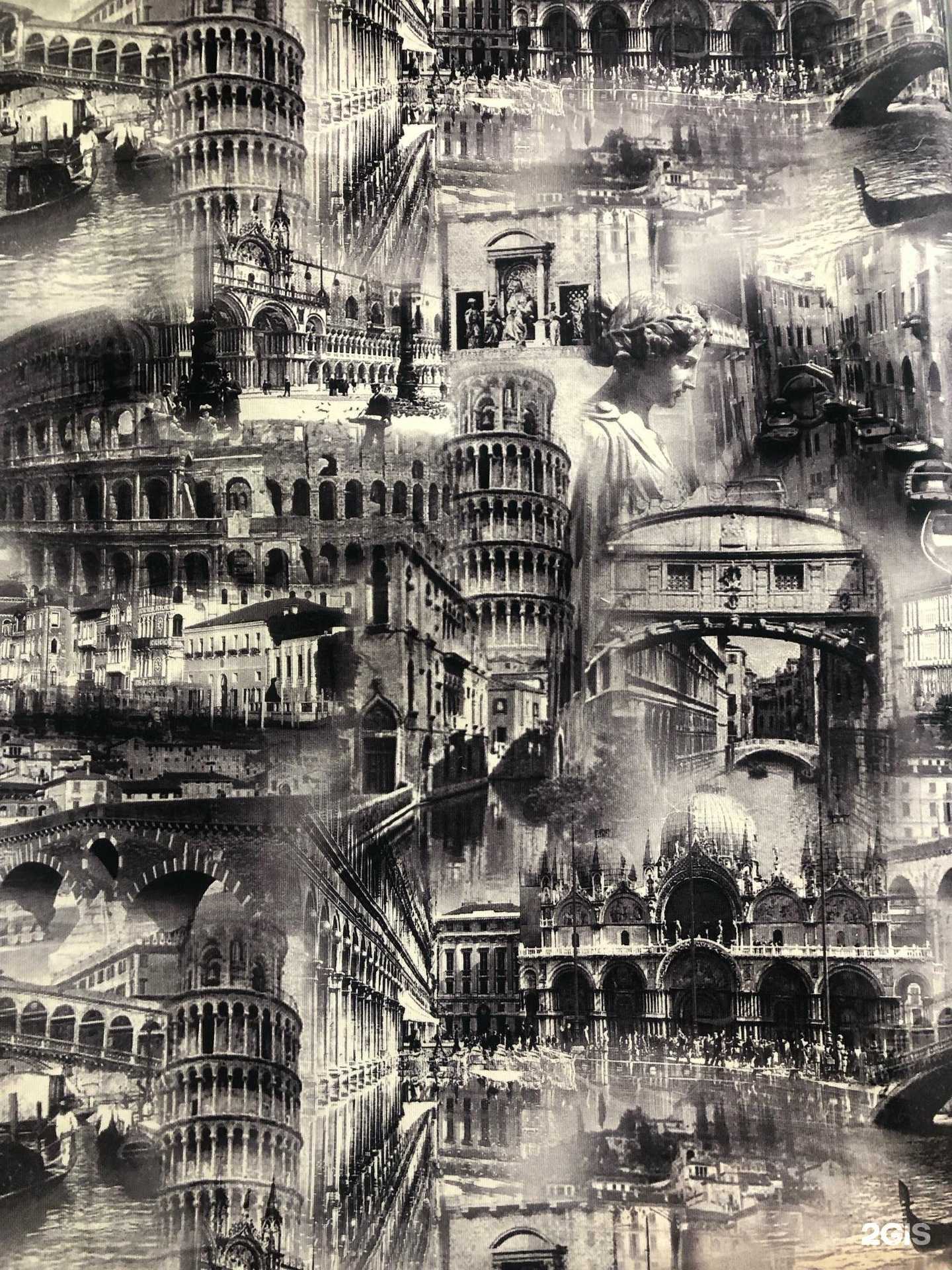 Отзывы на компанию Тканиэль в г. Сыктывкар c фото