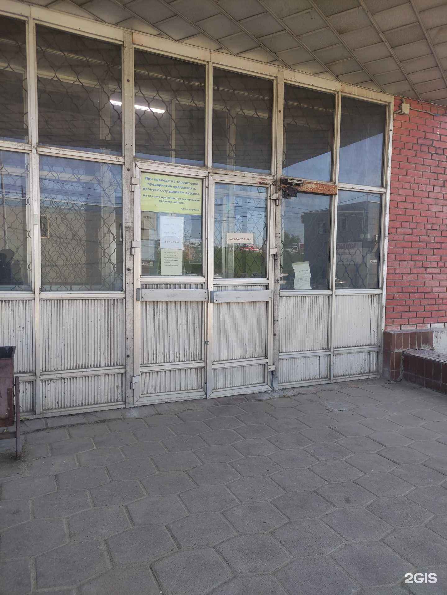 Отзывы на компанию Полиграфические ресурсы в Одинцове c фото