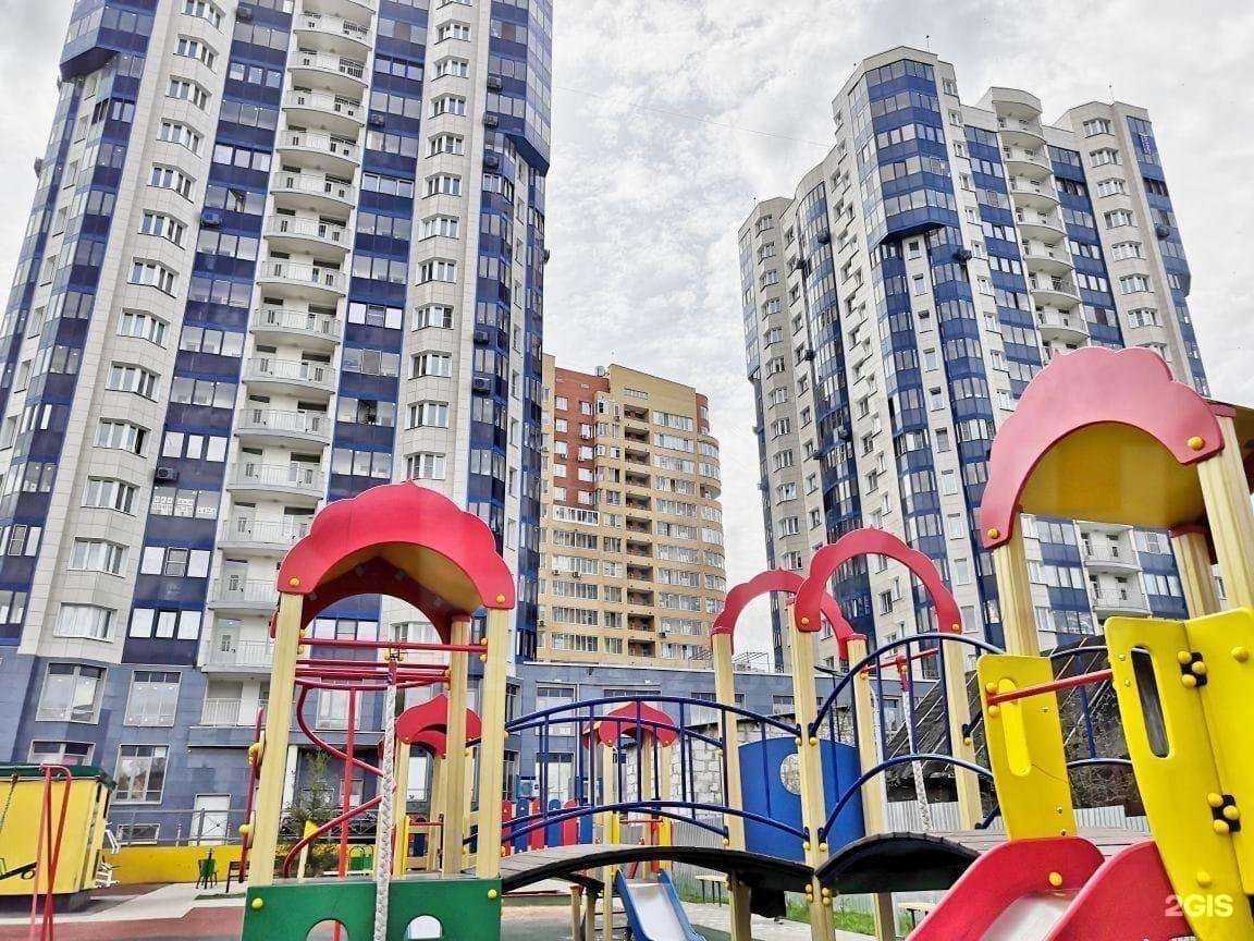 Отзывы на компанию Магнит Косметик в Химках c фото - фотография 2 из 2