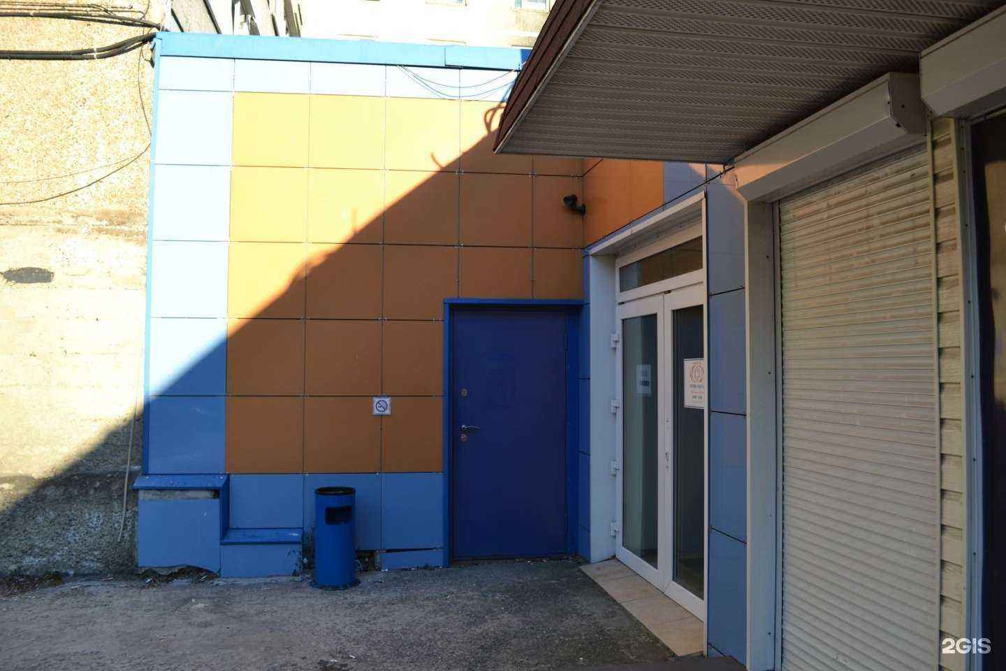 Отзывы на компанию Хранитель в Владивостоке c фото