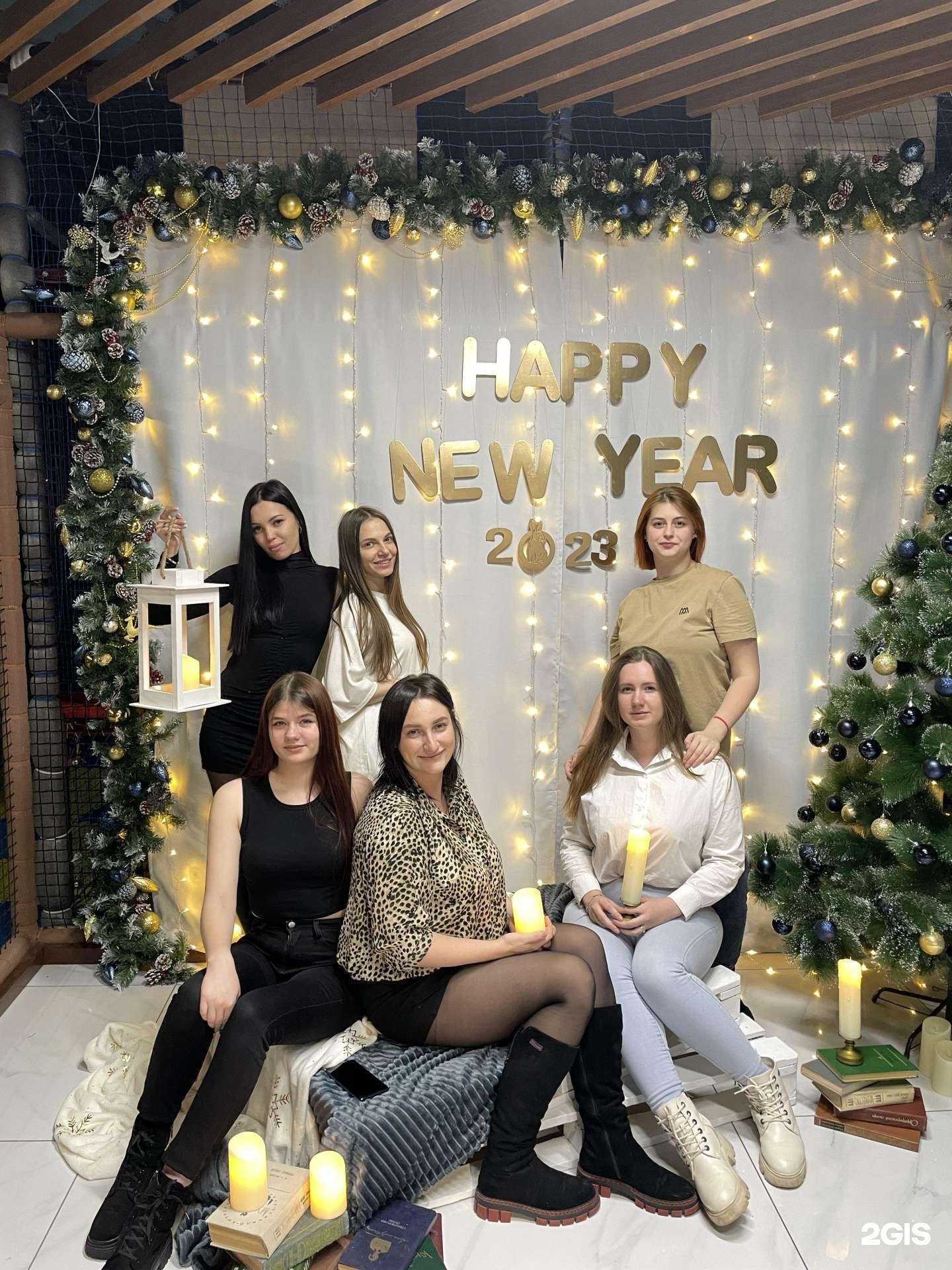 Отзывы на компанию Юнга в г. Амурск c фото