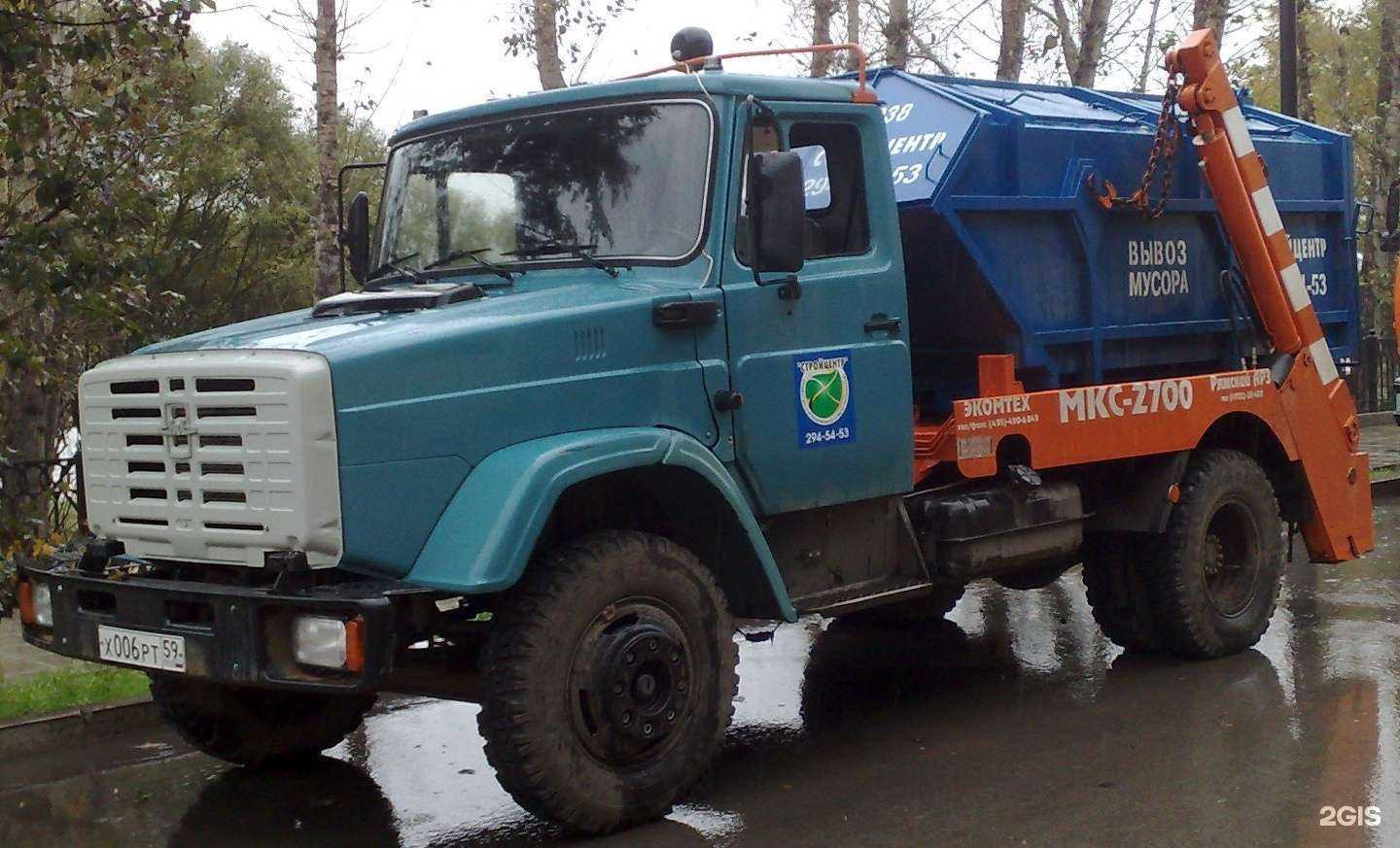 Отзывы на компанию Стройцентр в Перми c фото