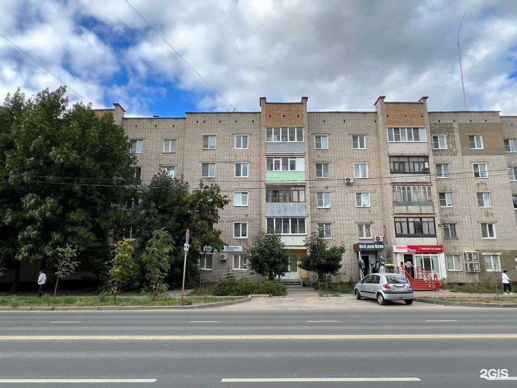 Отзывы на компанию Invitro в г. Иваново c фото