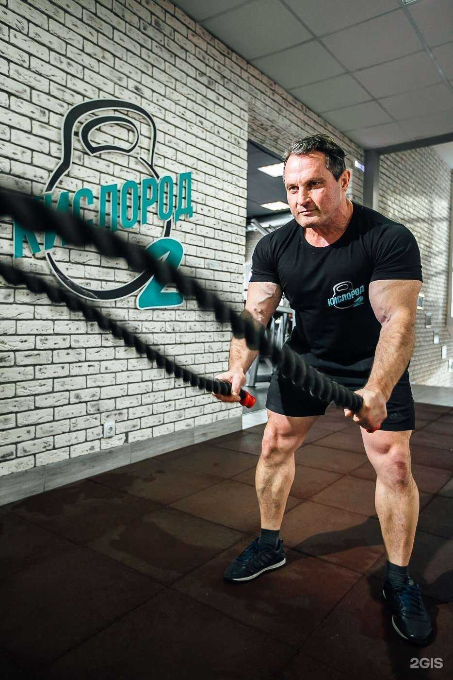 Отзывы на компанию Кислород в Рязани c фото