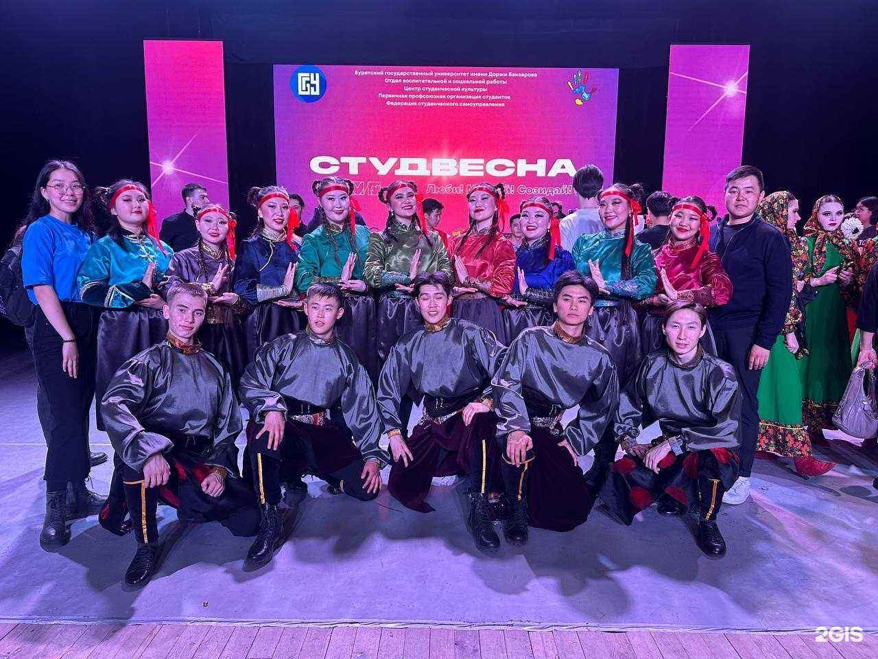 Отзывы на компанию Аядон в Улан-Удэ c фото