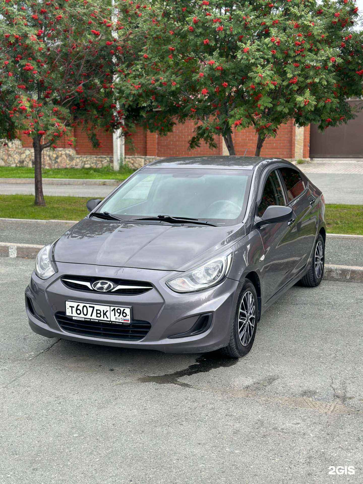 Отзывы на компанию Кани сервис в г. Екатеринбург c фото