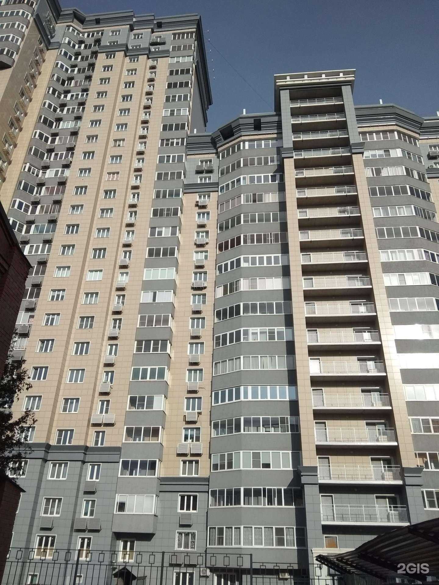 Отзывы на компанию Ma cherie в Липецке c фото - фотография 2 из 2