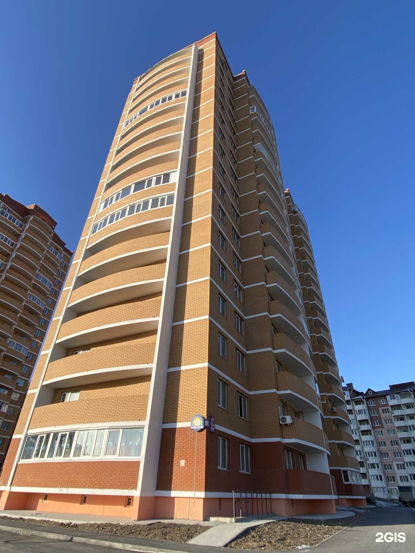 Отзывы на компанию Компания по концептуальному проектированию в Владивостоке c фото - фотография 2 из 2