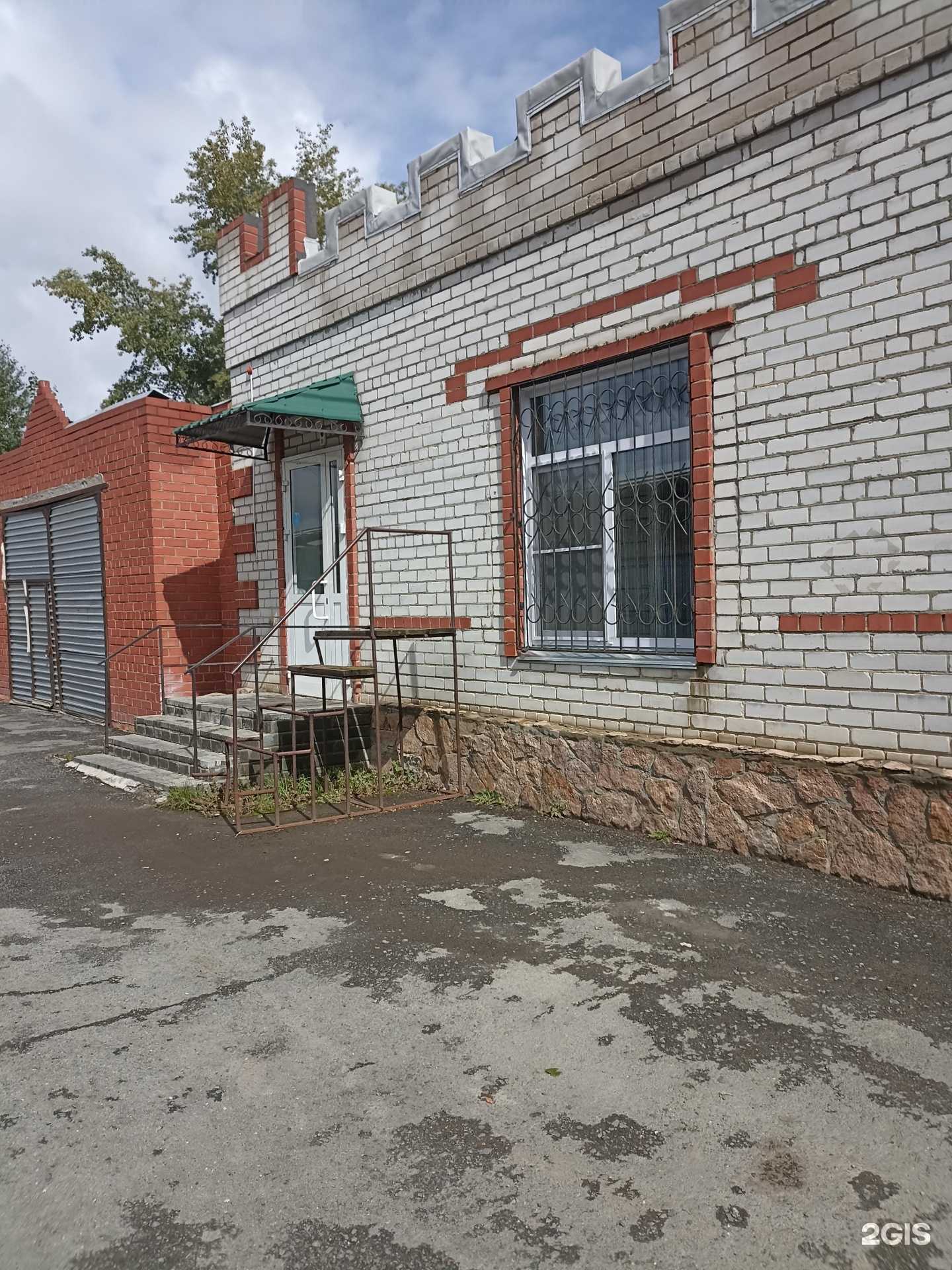 Отзывы на компанию Вероника в Еманжелинске c фото - фотография 2 из 2