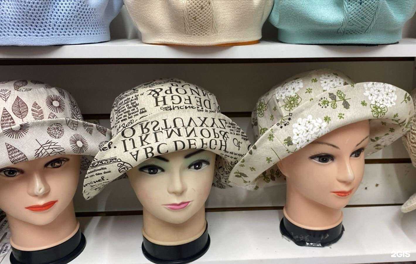 Отзывы на компанию FijiNord в Северодвинске c фото