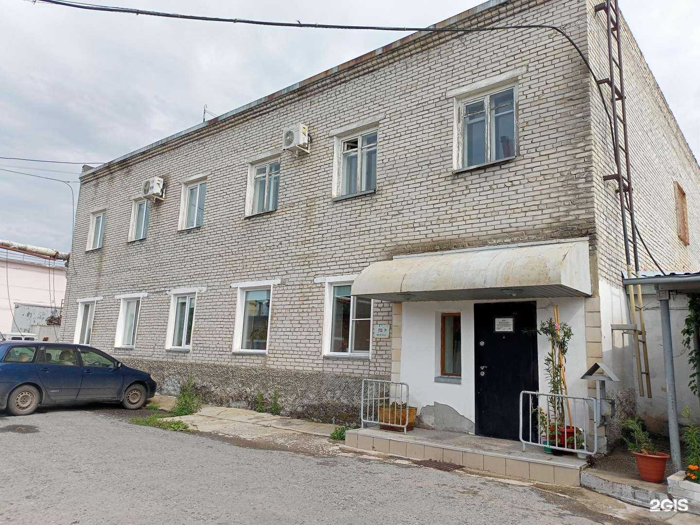 Отзывы на компанию Техэнергосервис в г. Курган c фото