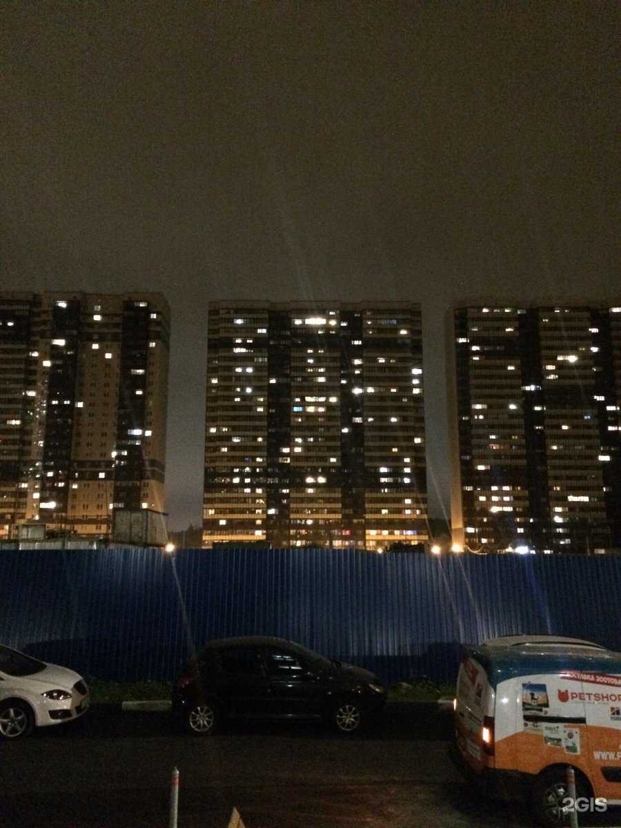 Отзывы на компанию Красное&Белое в Реутове c фото - фотография 2 из 2