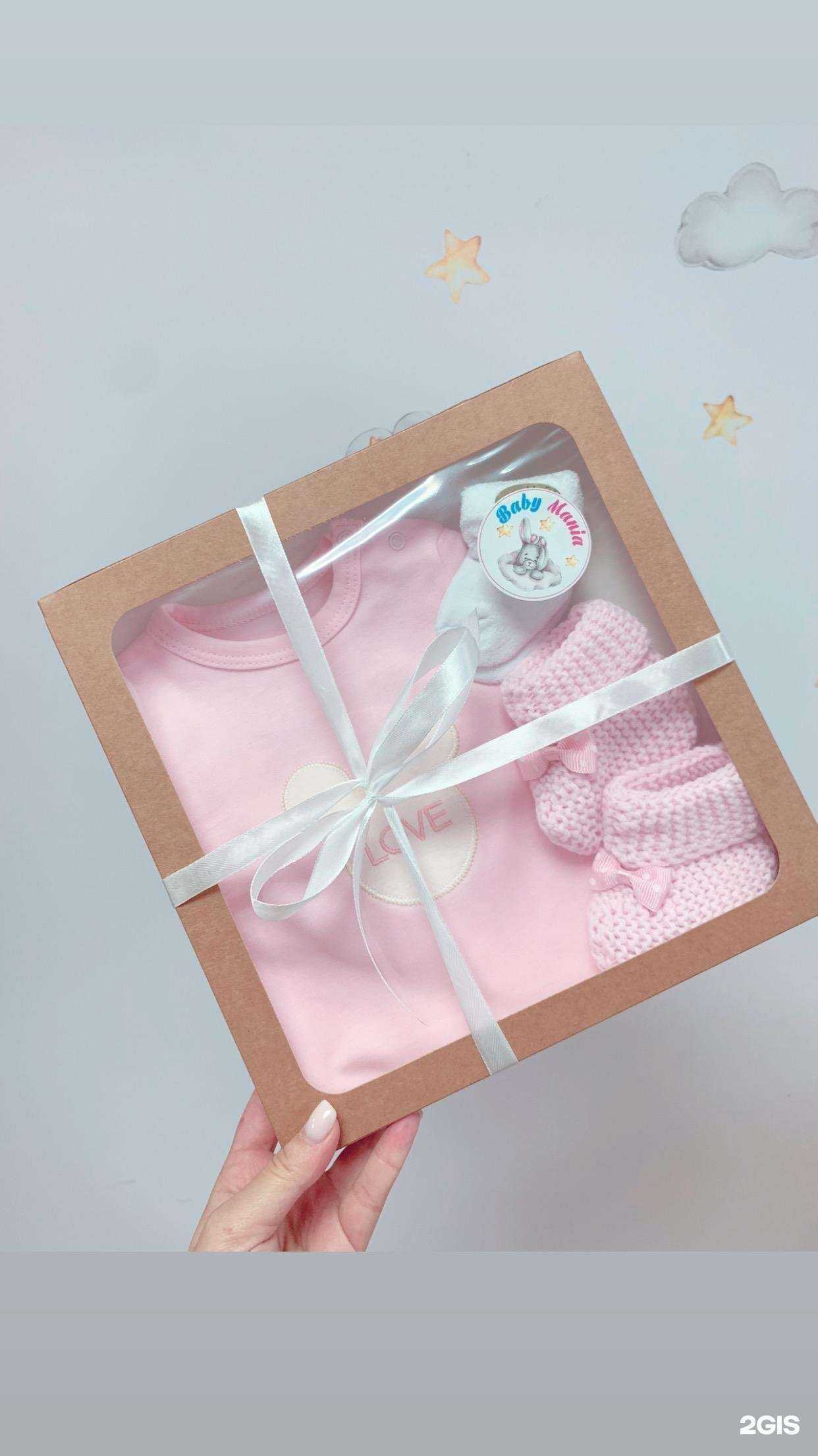 Отзывы на компанию Baby mania в г. Пятигорск c фото