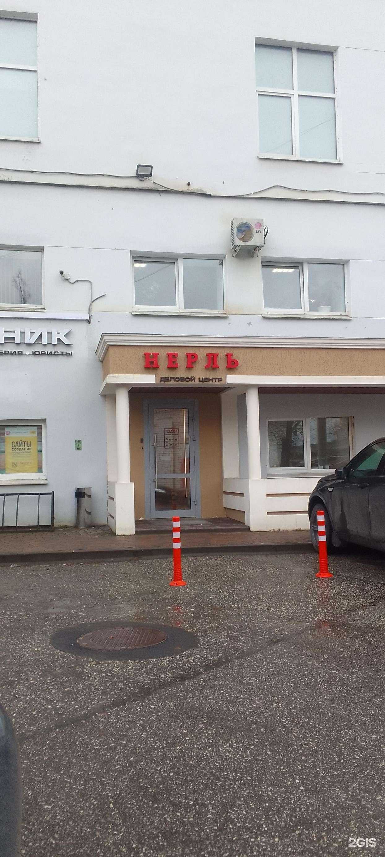 Отзывы на компанию Прометей в Владимире c фото