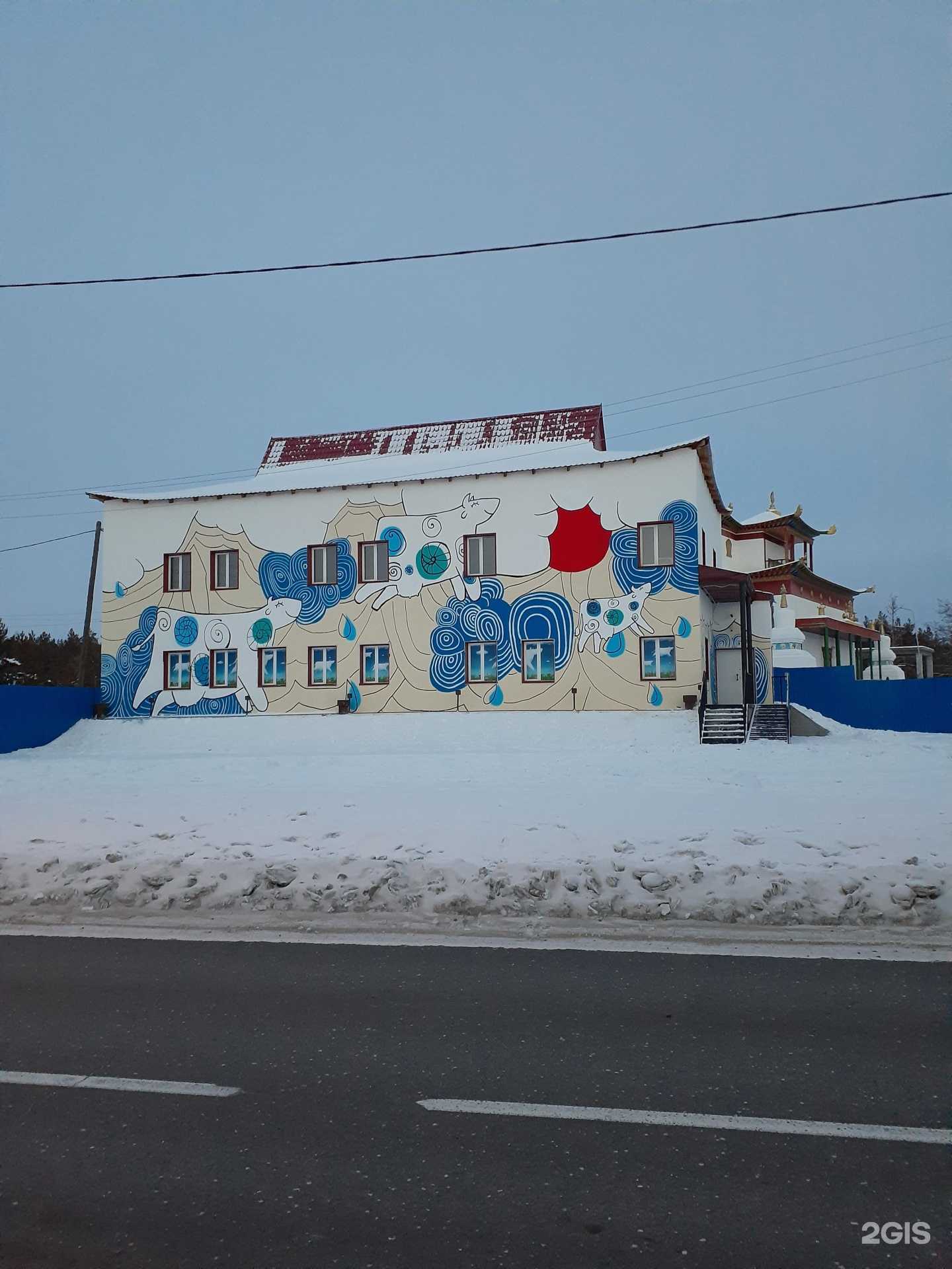 Отзывы на компанию Beauty nail в Якутске c фото - фотография 2 из 2