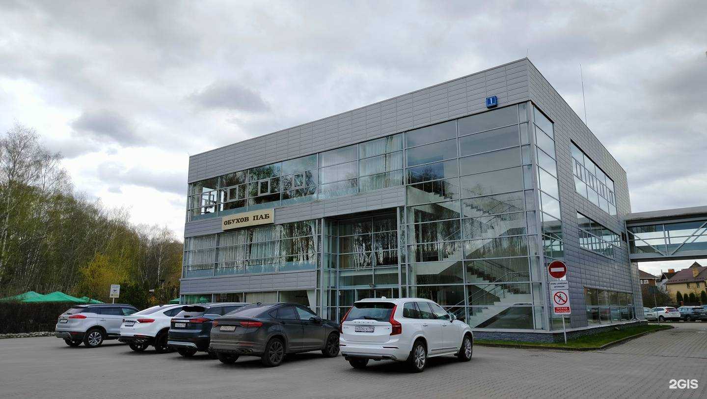 Отзывы на компанию Обухов в Коммунарке c фото - фотография 2 из 2